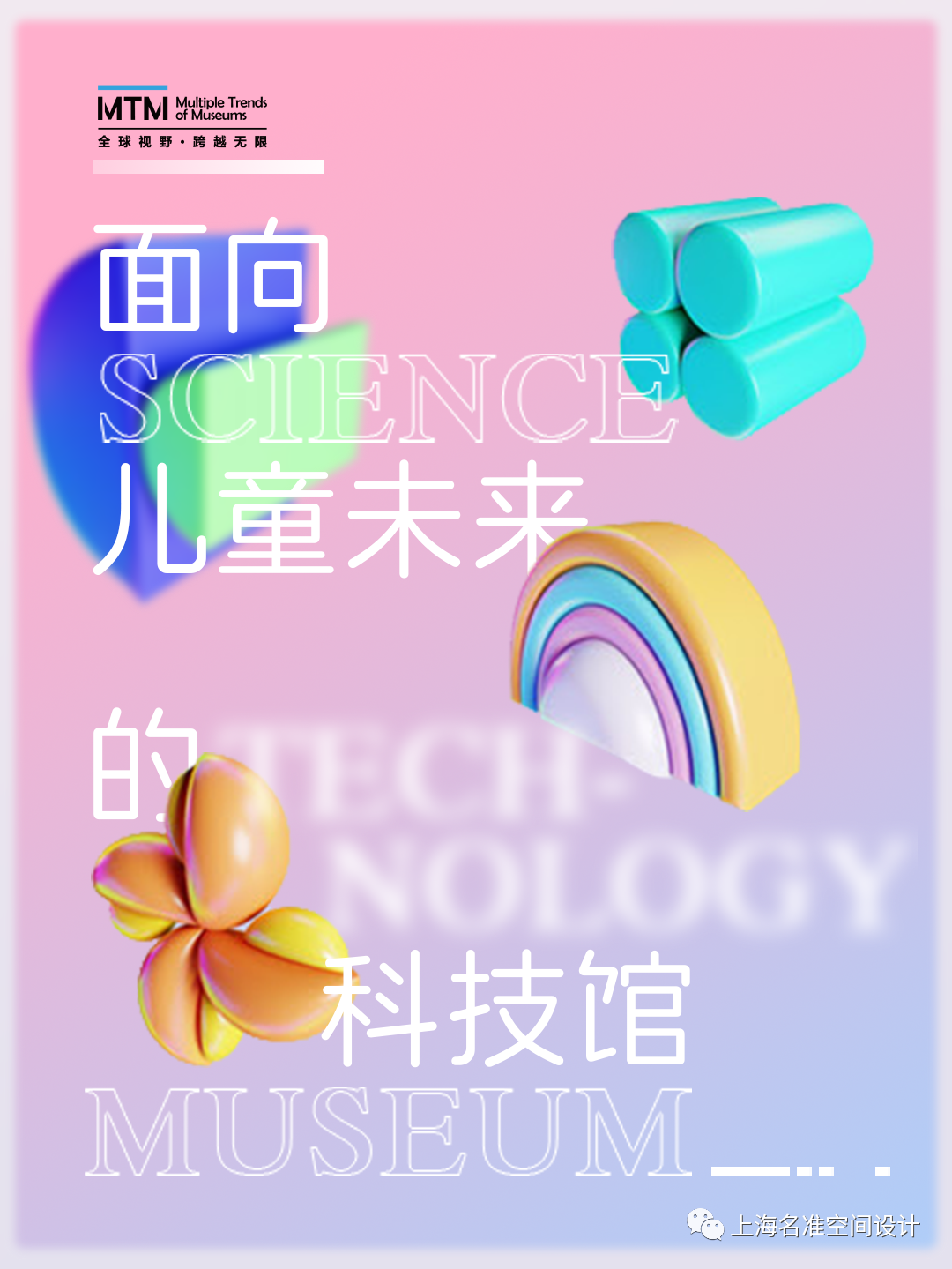uploads/image/20240103/1704254517.png
