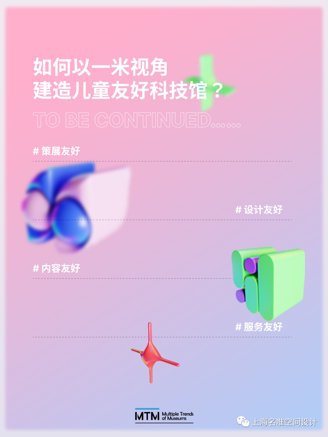 uploads/image/20240103/1704255493.png